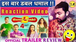 Bunty Aur Babli 2 | Official Trailer | Saif Ali Khan, Rani Mukerji | Reaction & Review Video 😎
