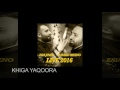 ramsen sheeno zaia jendo khiga yaqora live 2016