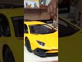 Lamborghini Remote Control Car  Unboxing || #unboxing #shorts #toys #viral #shortvideo @AZToys