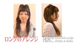 猫耳ヘアの作り方　一人で出来る簡単へアアレンジ30　貓耳編髮教學