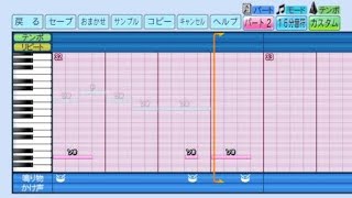 ［球場音ハモり］東北楽天ゴールデンイーグルス「フィーバーテーマ」応援歌　eBASEBALLパワフルプロ野球2022