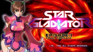 PS『スターグラディエイター』ジューンでクリア-336本目【STAR GLADIATOR】