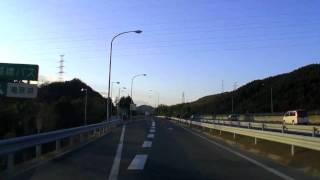 NSD-2-05 [ 阪神高速-山陽道-Hanshin to Sanyo Expressway ]