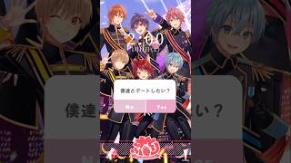 今日と明日は待ちに待ったたまアリ❤︎#すとぷりすなーさんと仲良くなりたい #すとぷりすなー