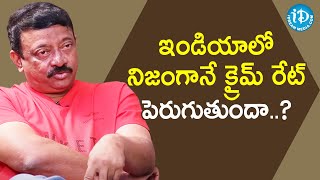 Crime Rate had declined gradually from past few years - RGV | D Company Movie | iDream Movies