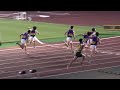 トワイライトg 男子110mh1組