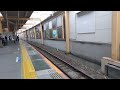 小田急江ノ島線3266f各駅停車相模大野行き大和駅到着