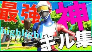 ［2023年ありがとうキル集］あの夢をなぞって/highlight