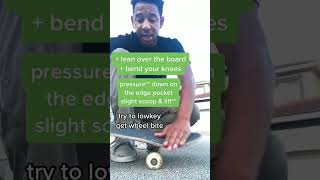 HOW TO HALF IMPOSSIBLE🔥 #berricsdoubletapped #skateboarding #skateordie