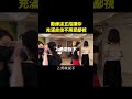 勤練這五招，讓你充滿自信不再受鄙視｜太陽神經叢 shorts