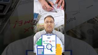 How GST is charged? #gst #taxgossip #sgst #cgst #igst #transaction