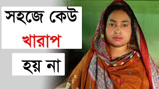 পরিচর্যা ব্রয়লার মুরগির বাচ্চা থেকে পূর্ণবয়স্ক মুরগি পর্যন্ত, ব্রয়লার মুরগি পালন পদ্ধতি ২৫৪