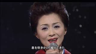 風雪ながれ旅 - 長山洋子 \u0026 坂本冬美