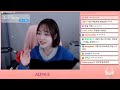 2023.2.21 트위치 방송 풀영상 【 토크 u0026알트에프포 altf4 】