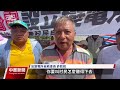 雲林東勢居民憂電磁波汙染 籲台電變電所另擇預定地｜20230822 公視中晝新聞