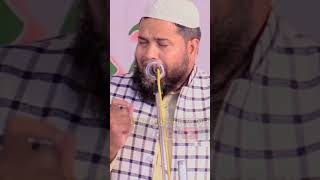 Mashallah bhot hi pyari awaj hai jarur sune #viralvideo#viralvideo #shorts#youtubeshorts#shortvideo