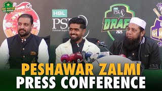 Peshawar Zalmi Press Conference | HBL PSL Player Draft 2025 | PCB