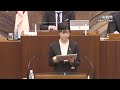 令和5年3月10日 3月定例会 一般質問（梅島 清香 議員）