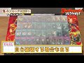 【 遊戯王】ネフロード！2005年9月制限【05環境】【ゲートボール】