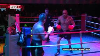 The EBF Boxing Title Fights held in Leicester - Pukaar News