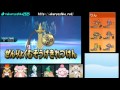 【ポケモンsm】ホノオz夢ゴウカザルはアローラで活躍出来るのか試してみた！！【ポケモンサン・ムーン】　pokemon sun and moon infernape