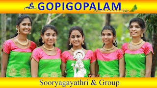 GopiGopalam I Krishna Bhajan I Sooryagayathri & Group