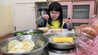 113年12月貞德幼兒園美德大班學習影片