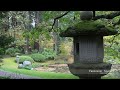 nitobe garden vancouver ‪新渡戸記念庭園‬ canada