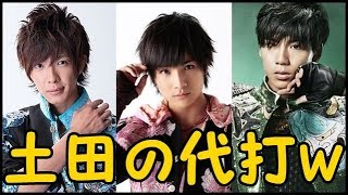 吉原雅斗の、残念過ぎる卒業式の思い出の話ｗ