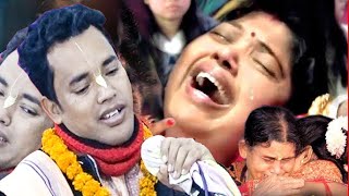 রূপ যৌবন জগতে কেউ কিছু নিয়ে আসেনি | কীর্তনটি পাঁচ মিনিট শুনুন | সুবল কিশোর কীর্তনSubol Kishor Kirton