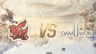 【2019全球總決賽】小組賽 第二天 AHQ vs DWG