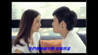 Tina\u0026Aom-เพลง ลูกอม(糖果)中文字幕+YON2片尾刪減片段