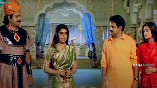 Balakrishna & Silk Smitha Movie interesting Scene | @Manamoviez