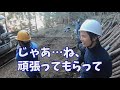 【手作りdiy】山に池付き別荘地を作る！ 2