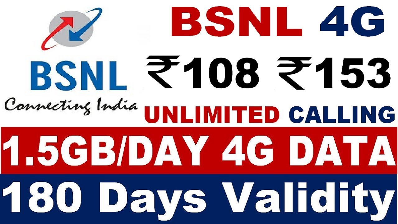 BSNL Prepaid Recharge Plans & Offers List 2019 | BSNL New Best Plans ...