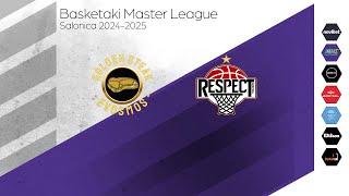 Basketaki Salonica Master - Golden Steak Evosmos Vs Respect ( 2/02/2025 )