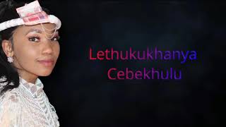 Umemulo ka cebekhule