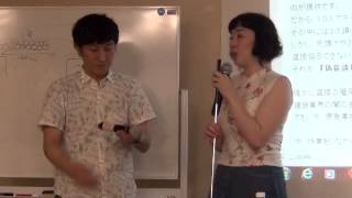 20130704 UPLAN おしどりマコ・ケンの「実際どうなの？」\