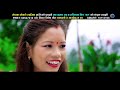 new nepali dashain song 2077 पल्टन को दशैं यसपाली त आउदै छू म घर love kumar bhatta harimaya .