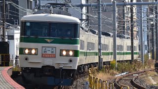 11月12日 尾久駅 新幹線リレー号