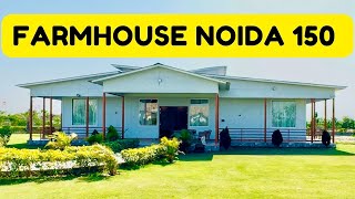 LUXURY FARMHOUSE NOIDA SECTOR 150 | NOIDA EXPRESSWAY | NEAR NOIDA AIRPORT | 9289282228 / 7206165093