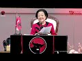 ketum pdip megawati sentil mk hingga kpk onenews update