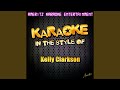 Never Again (Karaoke Version)