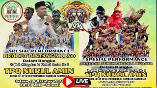 🔥 LIVE BRODUT BINTANG MULYO & SANGGAR SENI MANGGALA BUDAYA Live Gelap Podosoko Sawangan