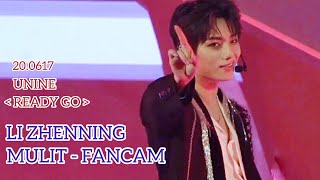 UNINE -《Ready Go》Li Zhenning multi-fancam focus 李振寧多機位高清直拍混剪(必看！)丨618超拼夜