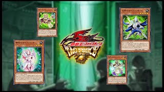 【遊戯王】デッキ紹介 脳開発研究所採用型 サイキック族【タッグフォース6】