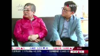 20120503_코미디언 구봉서_홍현종의 with 人_113회