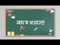 로사랑우리사랑 잘 자요 ♡ 《사랑시 7편》김소월 7