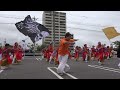 ダンスチーム凛 天の邪鬼 朱雀 20140803_すずフェス2014（サンズ会場） 4k