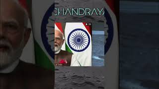 Final Moments of India's Chandrayaan-3 Lands at Lunar South Pole  | August 23, 2023